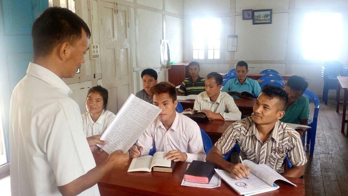 Class room