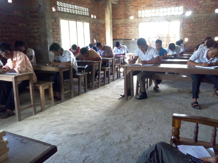 term end exam